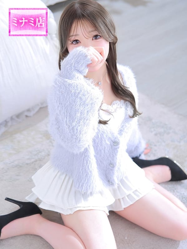 HIKARI