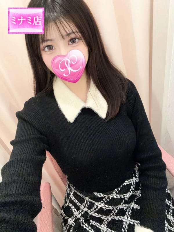 AIMIN