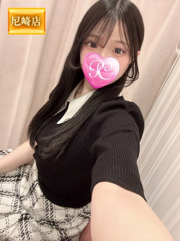 MERURU