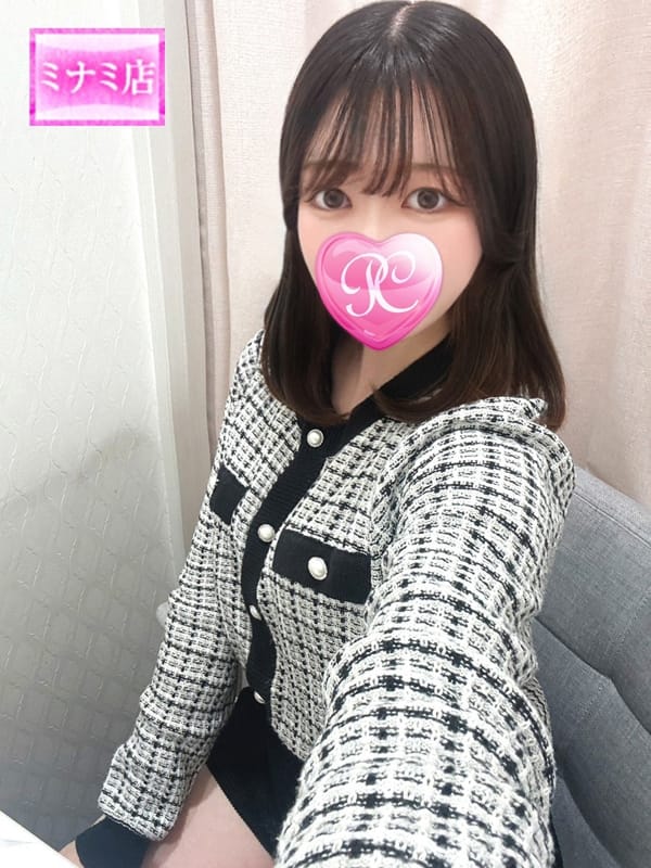 MINAMI