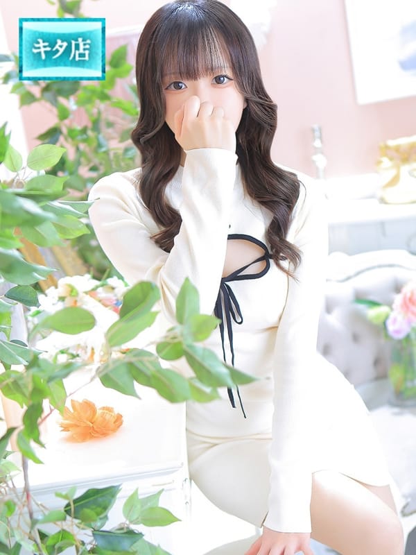 AKARI