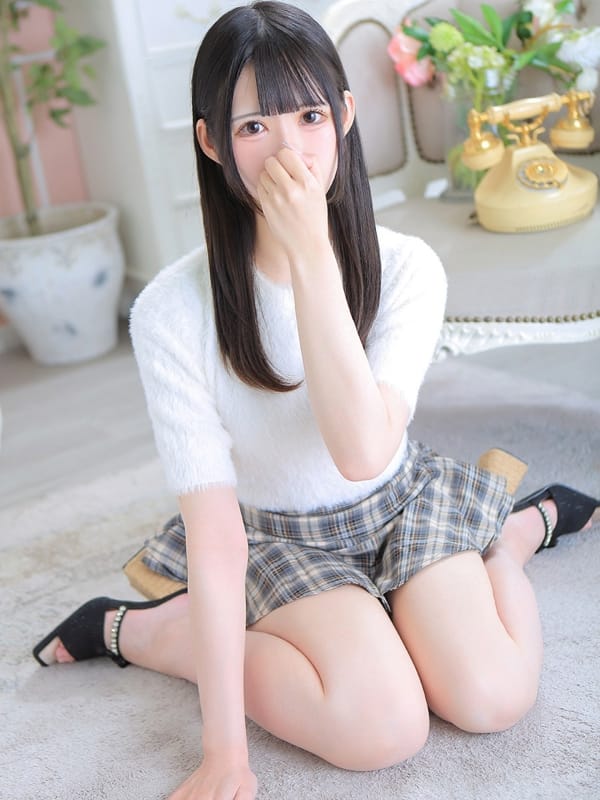 RIRIA