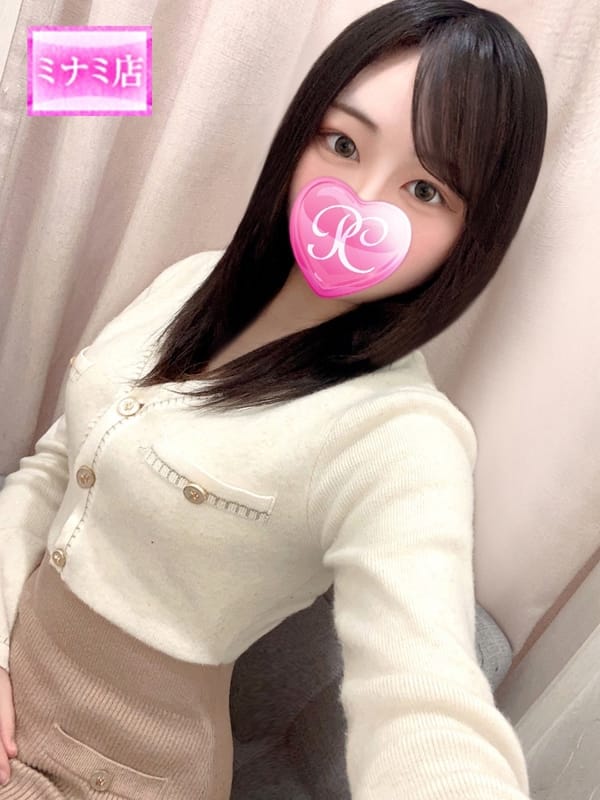 MITSURI