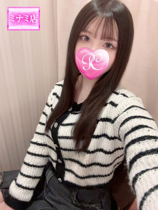 MIU