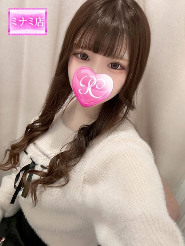 MIRUMO