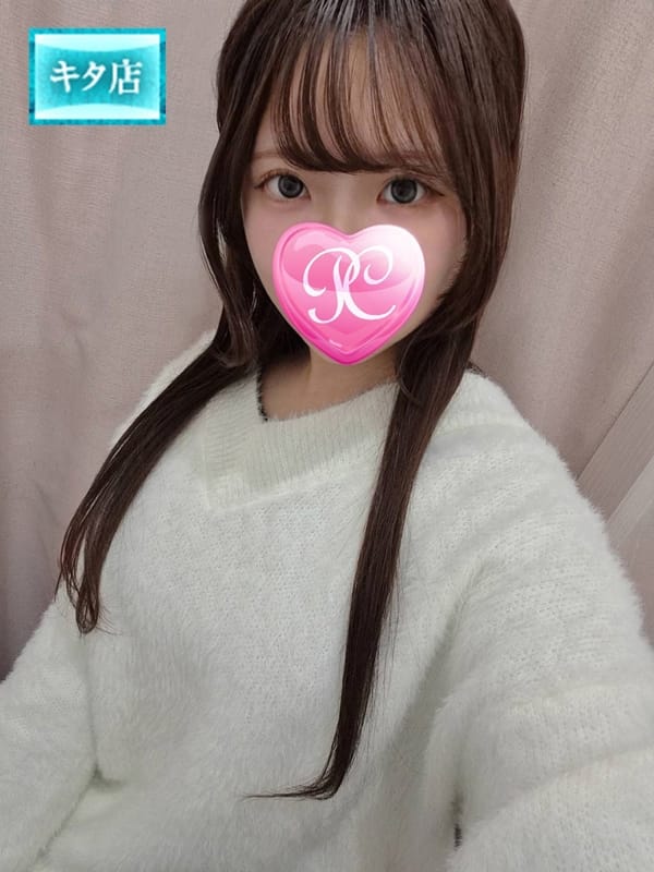 ENON