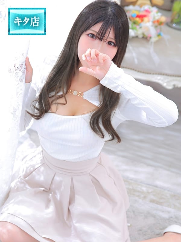 ASUNA