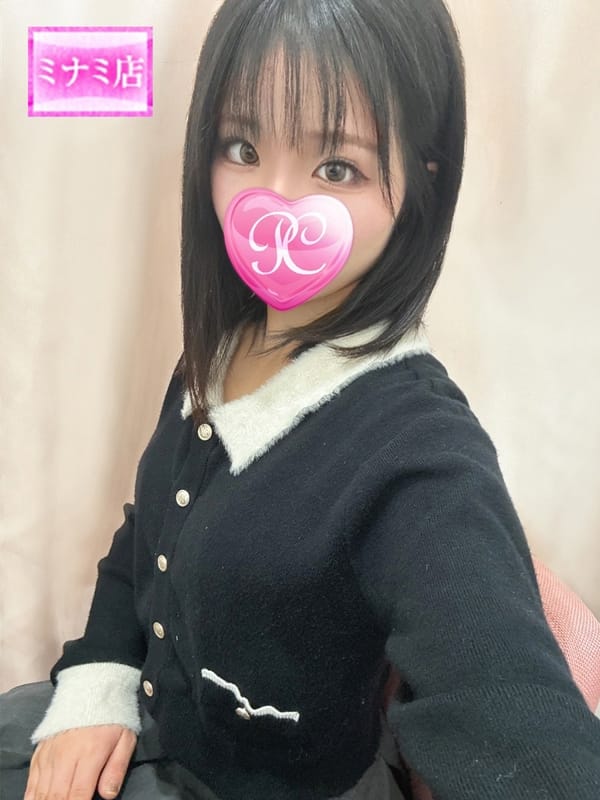 MIZUKI