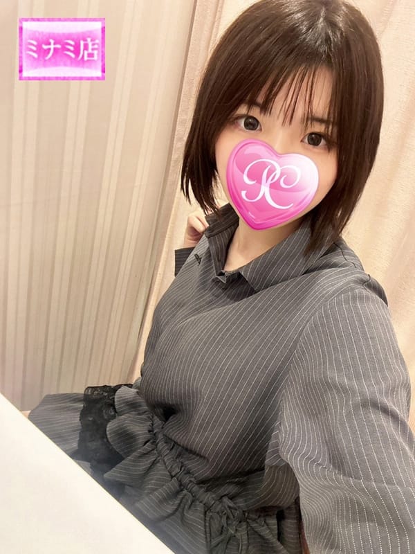 KOTOHA