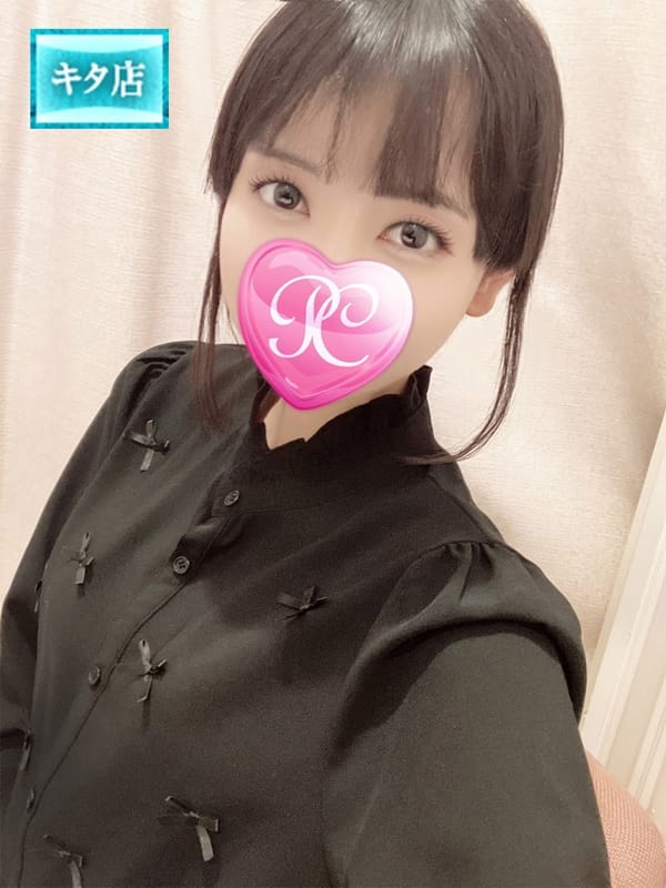 KOTO