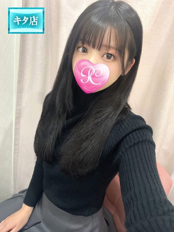 AYAME