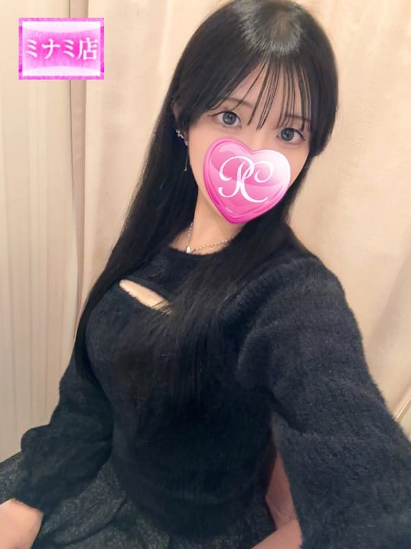 KAZUHA