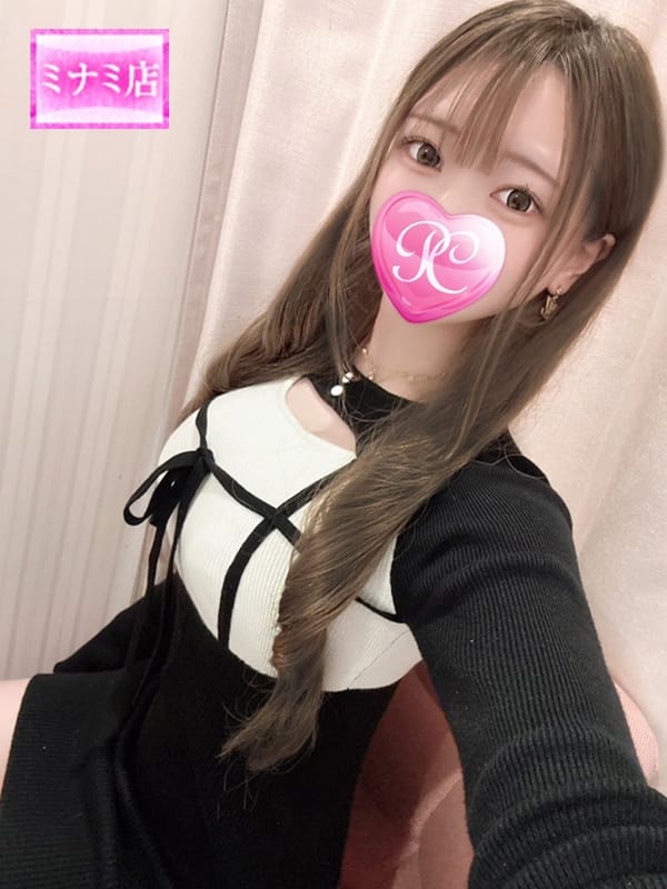 HAPINESU