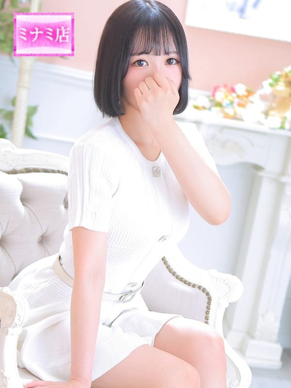 AMU