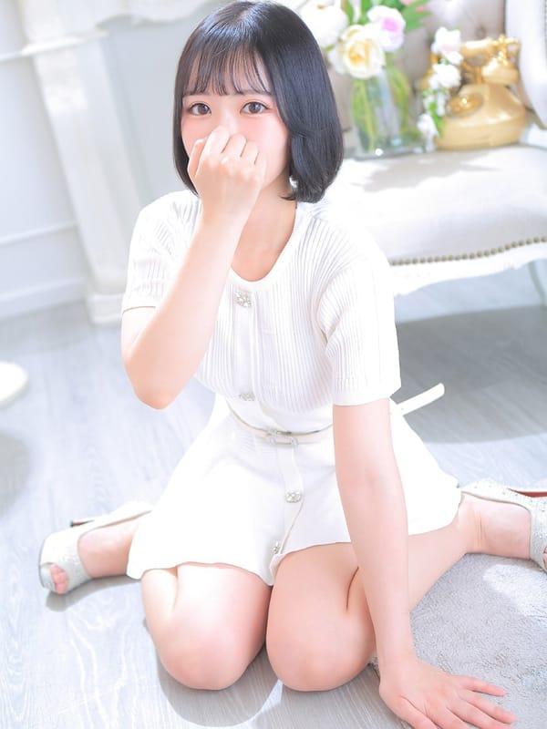 AMU