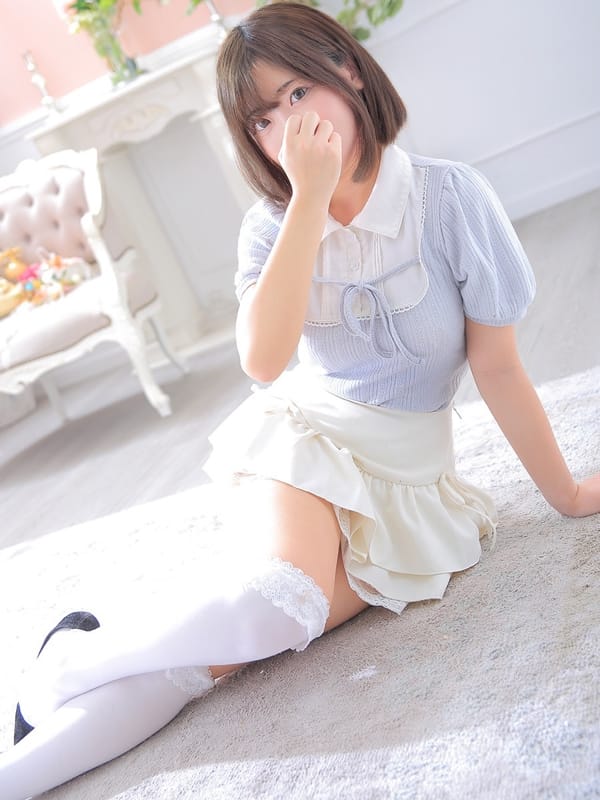 RIBON