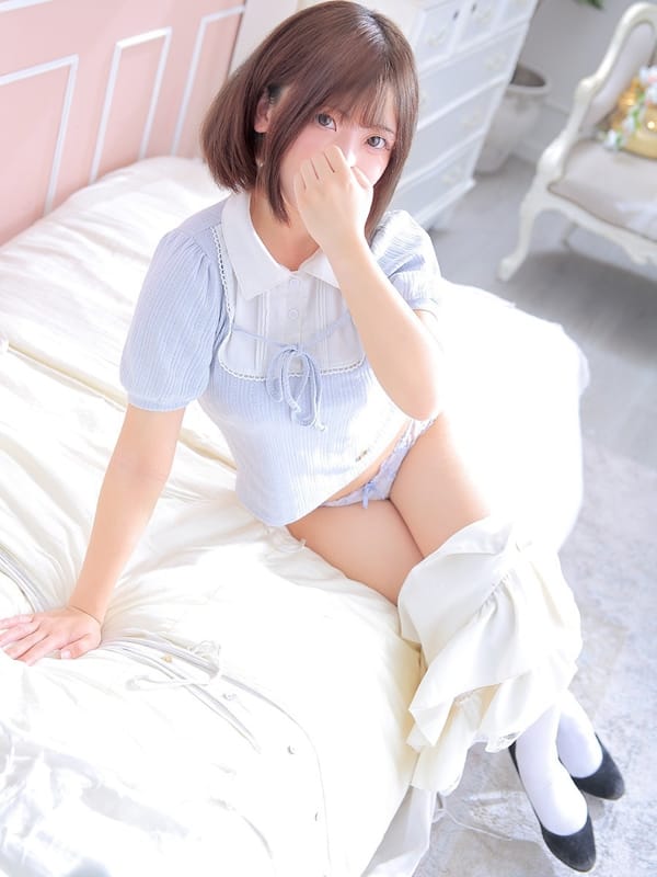 RIBON