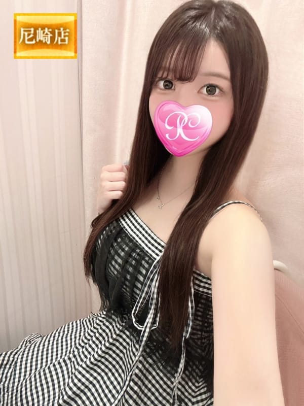 MINAMI
