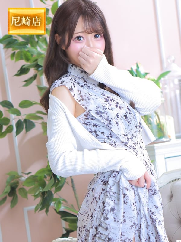 MIYUU