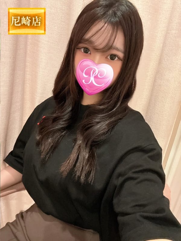 ANZU