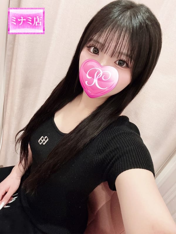 YUKA