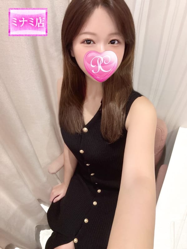 HANI