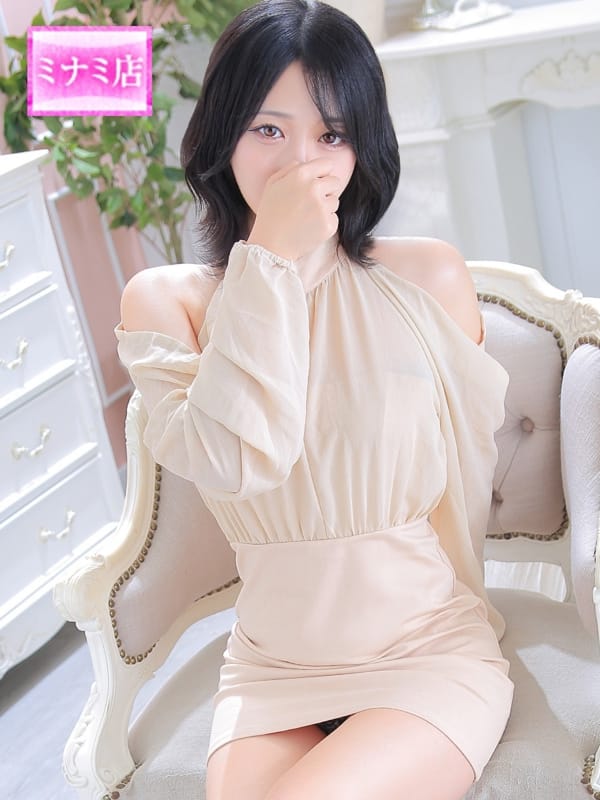 RIRA