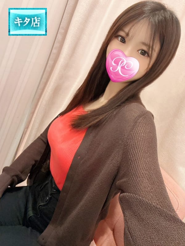 MONA