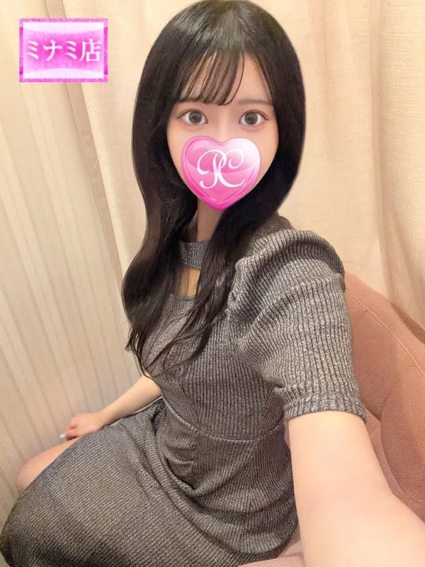 MAHIRO