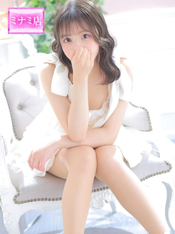 FUEARI