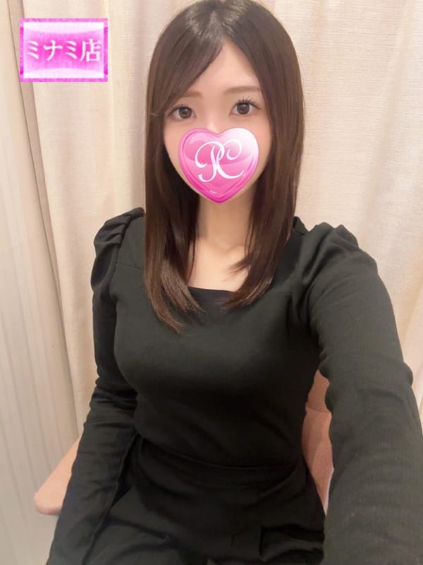 YUZUKI