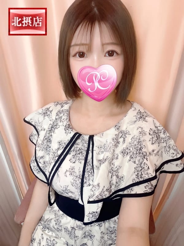 HONOKA