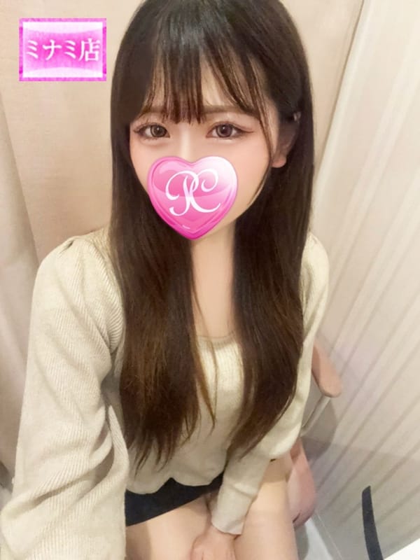 SUI
