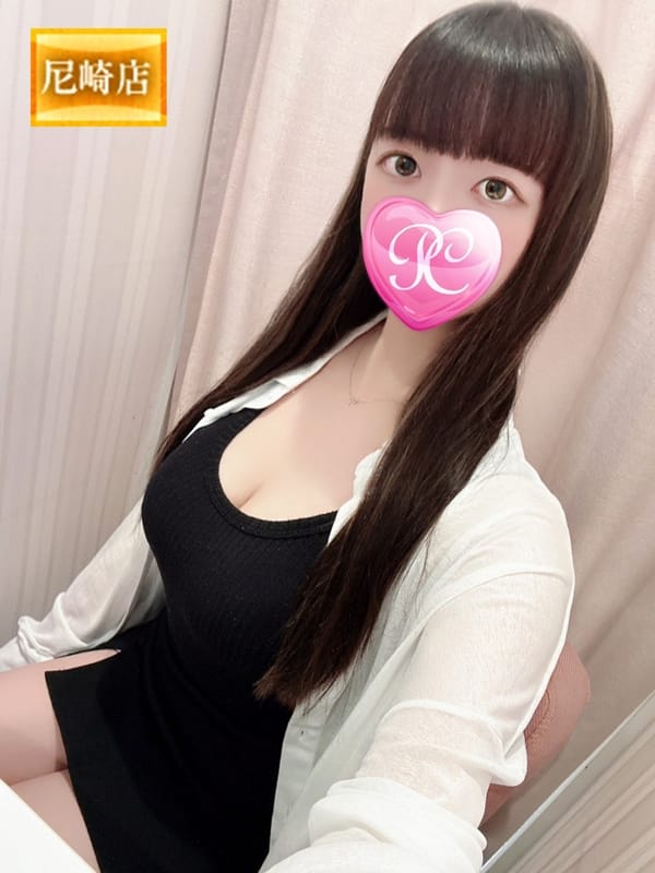 EMI