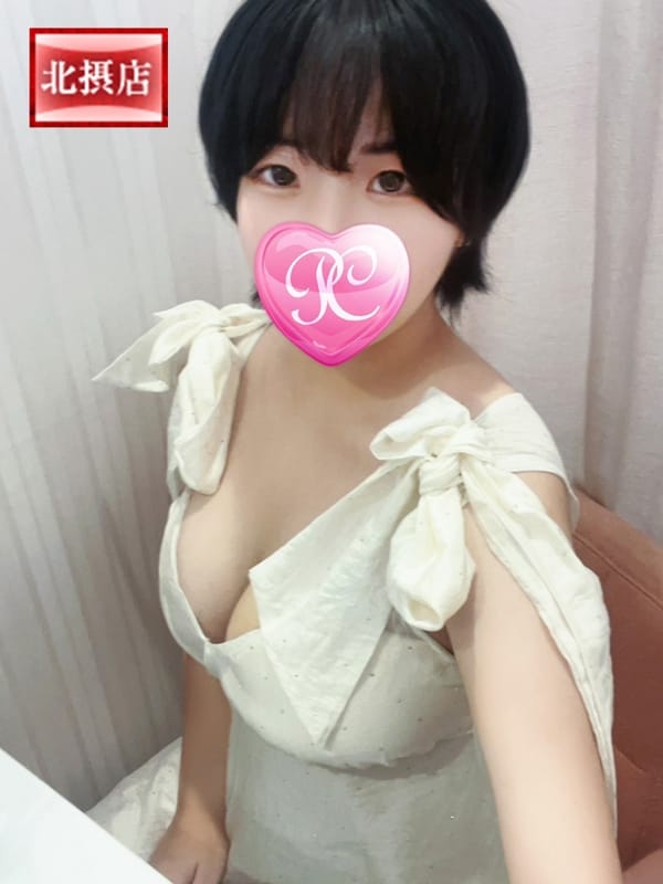 KAEDE