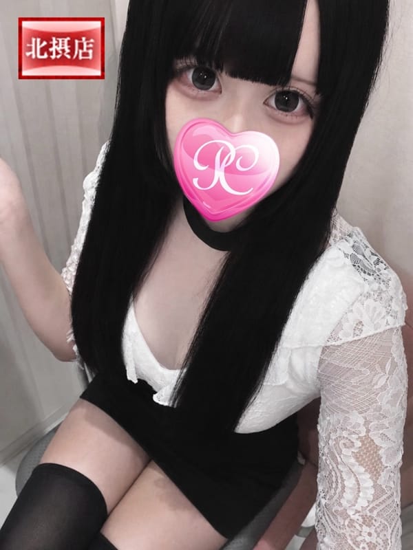YUI