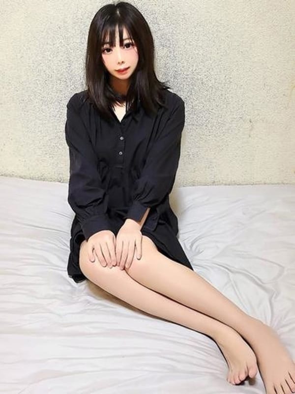 Uta