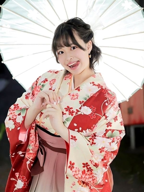 Haru