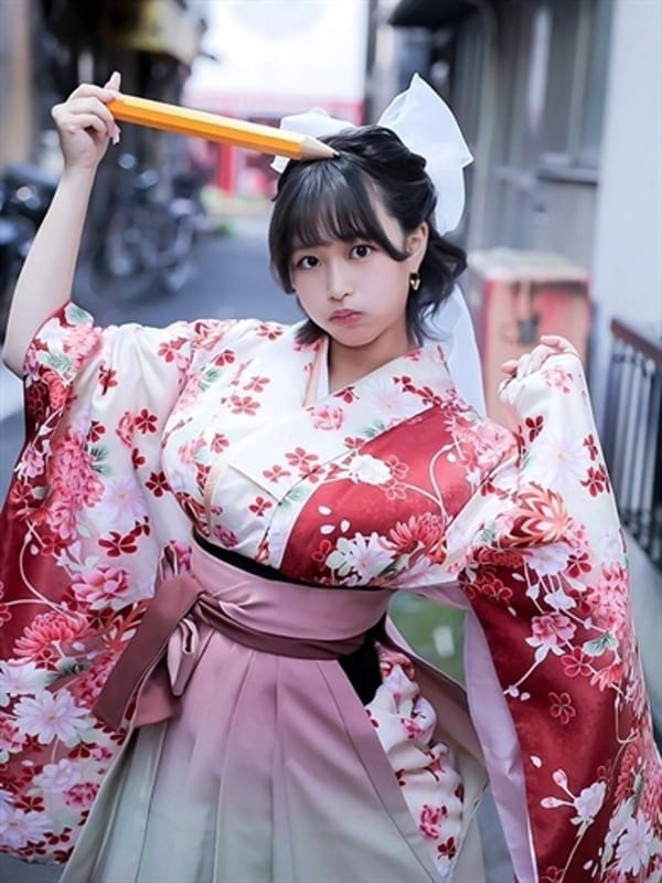 Haru