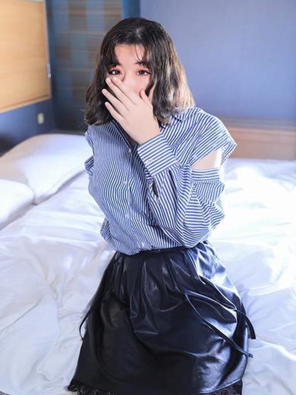 Aina