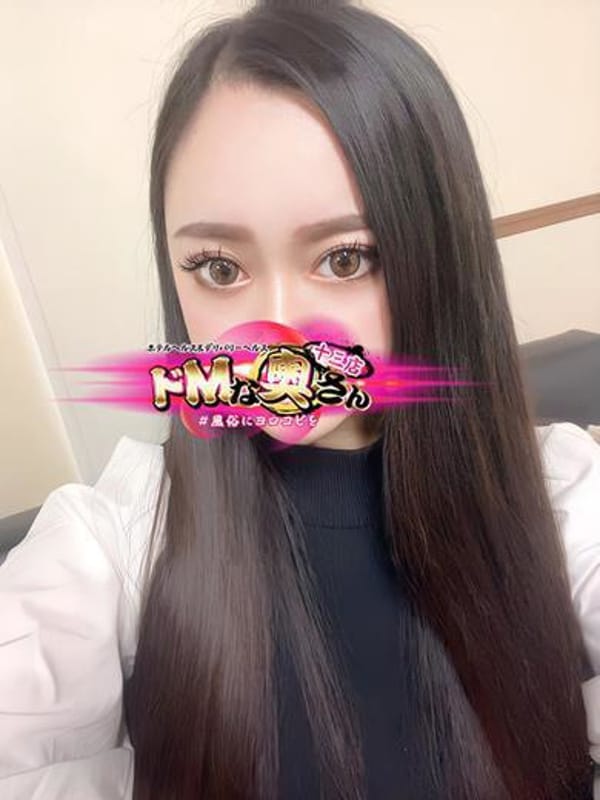 Renka