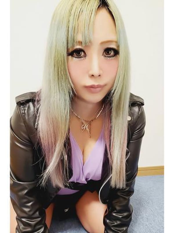 Aira