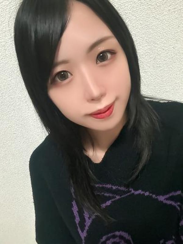 Onpu