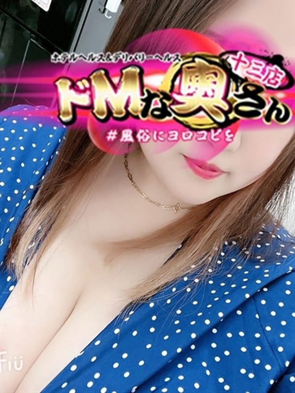 エレナ