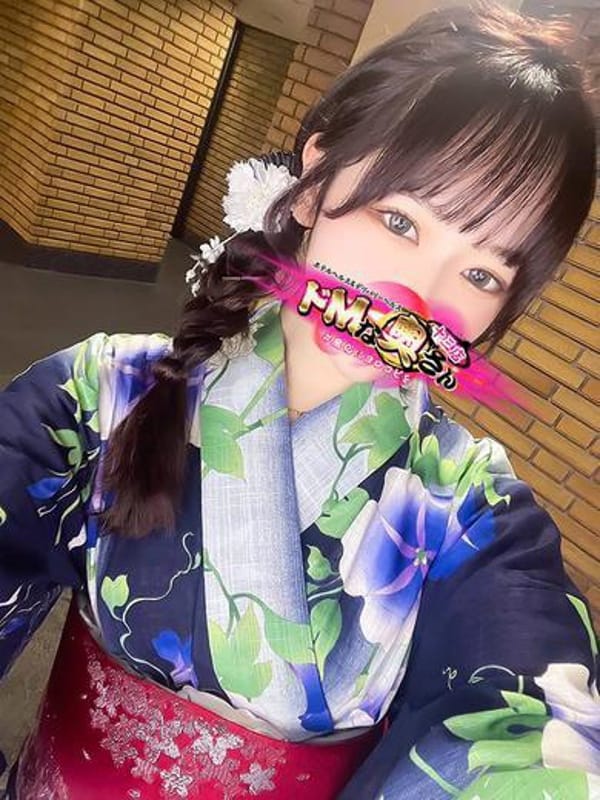 恋夏～こなつ～