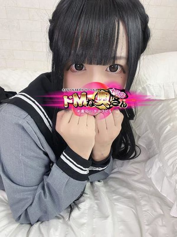 心音～しおん～
