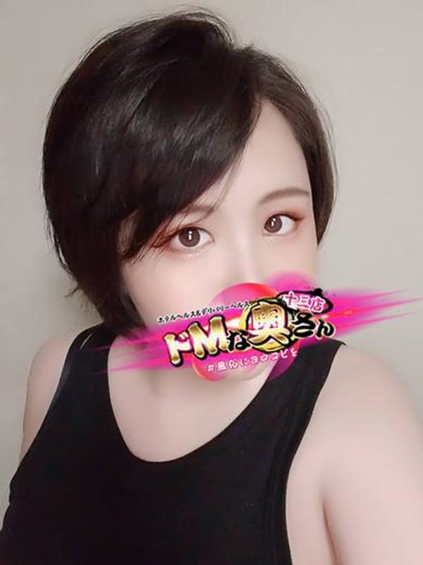 アズサ