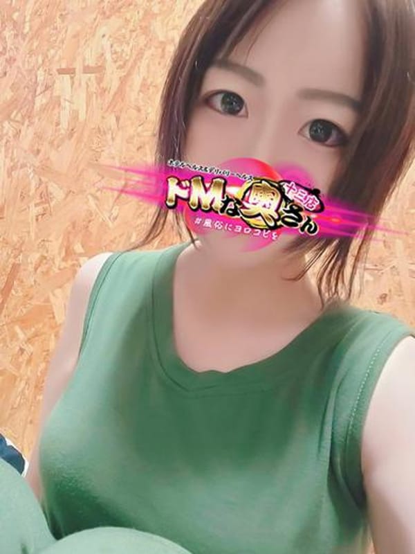 イツカ