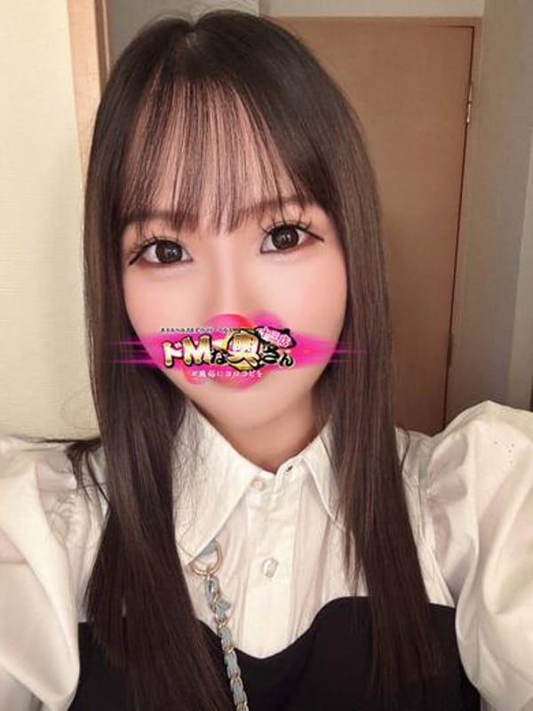 みか～特濃ご奉仕～