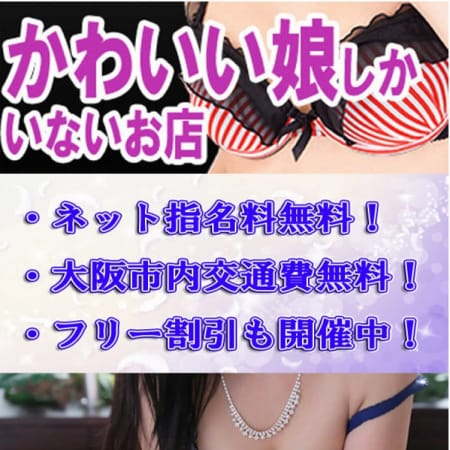 「▼ 激アツ☆イベント速報♪▼」 | Culb Candy(クラブキャンディ)のお得なニュース